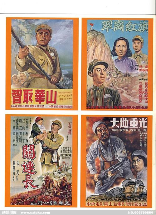 萨哈林国立综合大学 Physics degree